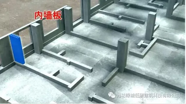 Prefabricated AESI assembly technology: a series of pictures to understand the construction process of prefabricated buildings