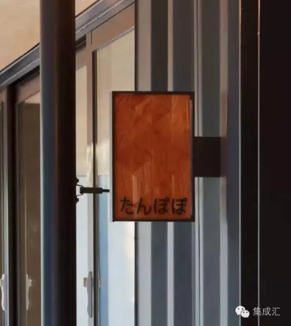 Prefabricated | Made in China, Japan's first container kindergarten