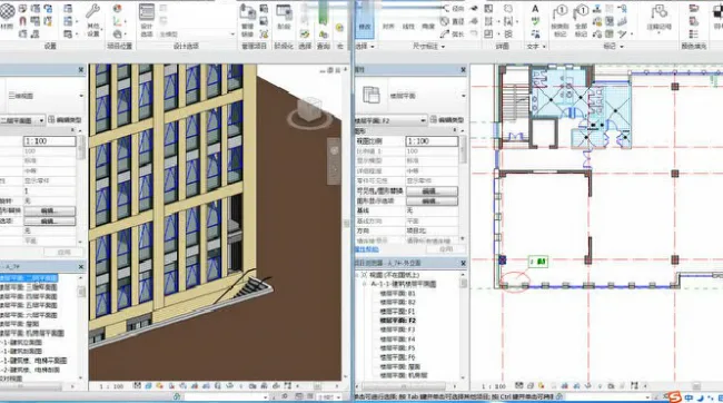 What pain points does BIM solve for designers?