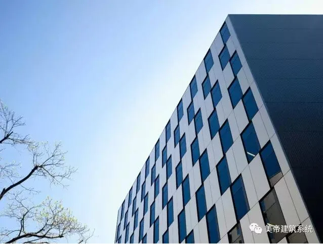Prefabricated | Architects are most likely to overlook the most common materials, such as concrete!