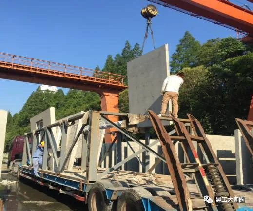 Prefabricated Concrete Structure Construction Technology (Part 2)