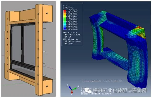 Prefabricated | Key technologies for the construction of the internal pouring and external hanging system in super high-rise prefabricated buildings