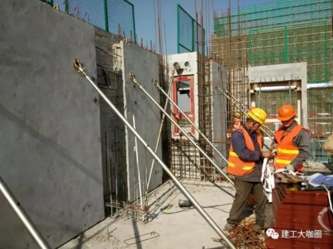 Prefabricated Concrete Structure Construction Technology (9)