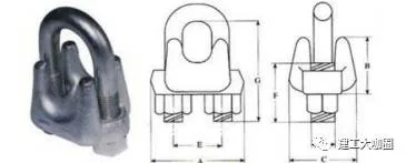 Prefabricated Concrete Structure Construction Technology (Part 5)
