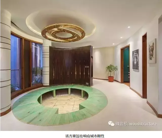 Prefabricated | Wooden Structure Building: Graceful Curved Residential Buildings