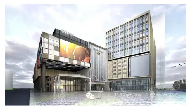 Prefabricated | Shanghai's first prefabricated commercial complex, A03B-11 plot project in Block 384, Jiangwan Town