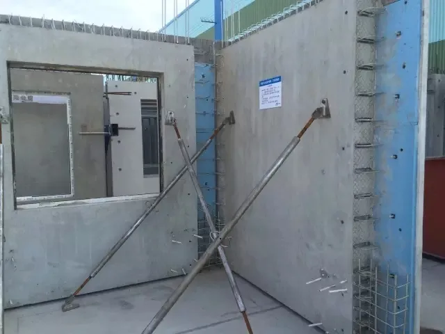 Prefabricated Concrete Building Structural System and Key Technology Analysis