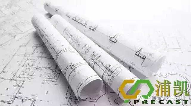 Prefabricated PC: Deepening the design process and key issues to be addressed at each stage