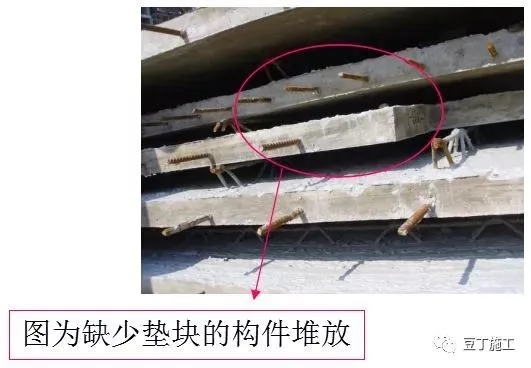 Misaligned cushion blocks causing cracks