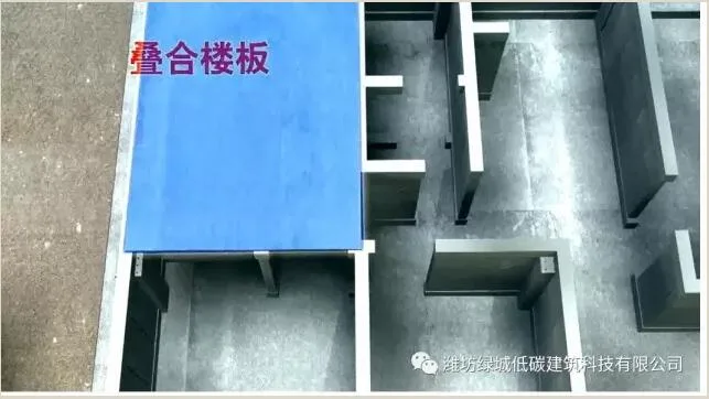 Prefabricated AESI assembly technology: a series of pictures to understand the construction process of prefabricated buildings