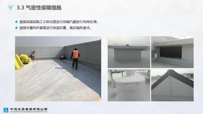 Prefabricated | Xiong'an Citizen Service Center Prefabricated Ultra Low Energy Building Practice