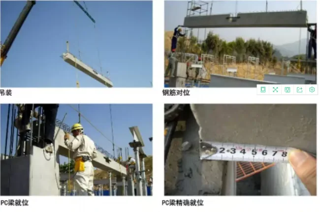 Prefabricated Construction Scheme for Prefabricated Components Installation in Prefabricated Buildings