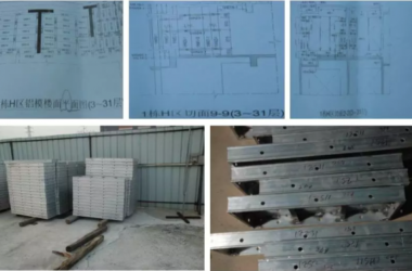 Prefabricated Aluminum Formwork Construction Technique-BIM WORLD