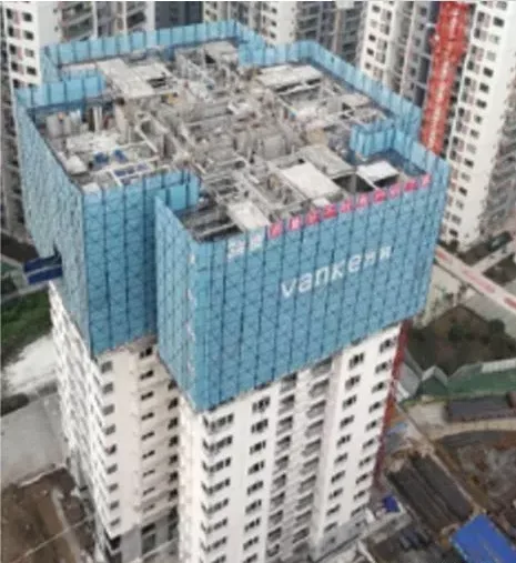 What is the '5+2' construction system vigorously promoted by Vanke? Get to know it!