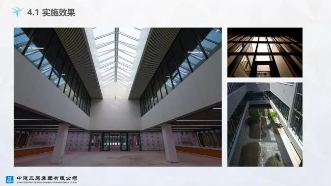 Prefabricated | Xiong'an Citizen Service Center Prefabricated Ultra Low Energy Building Practice