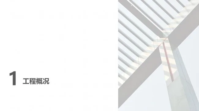Prefabricated | Xiong'an Citizen Service Center Prefabricated Ultra Low Energy Building Practice