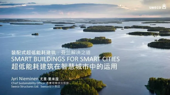 Application of Prefabricated | Ultra Low Energy Buildings in Smart Cities