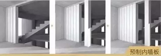 What is the '5+2' construction system vigorously promoted by Vanke? Get to know it!