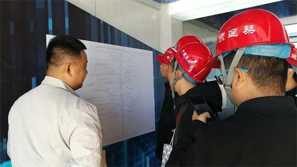 Application Practice of Smart Construction Site in EPC General Contracting Project of Dalian Innovation and Entrepreneurship Park