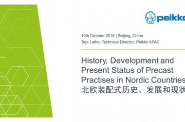 Prefabricated Concrete Buildings in the Nordic Region: Development, Current Trends, and Insights from Topi Laiho-BIM WORLD