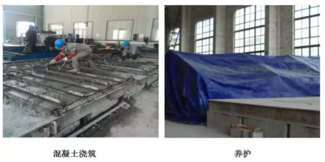 Prefabricated structure special construction plan