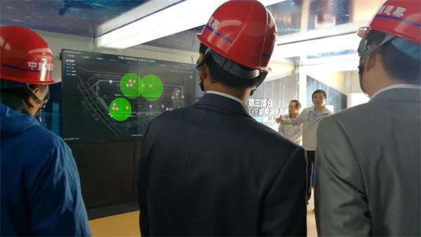 Application Practice of Smart Construction Site in EPC General Contracting Project of Dalian Innovation and Entrepreneurship Park