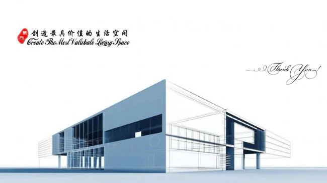 Prefabricated | Mengxi Prefabricated MSPC Technology System