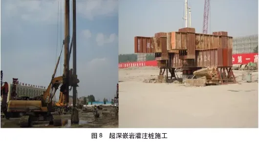 Prefabricated | Typical Case of Large Civil Engineering Construction Technology Sharing (Marine Artificial Island, Super High rise, Pipe Gallery)