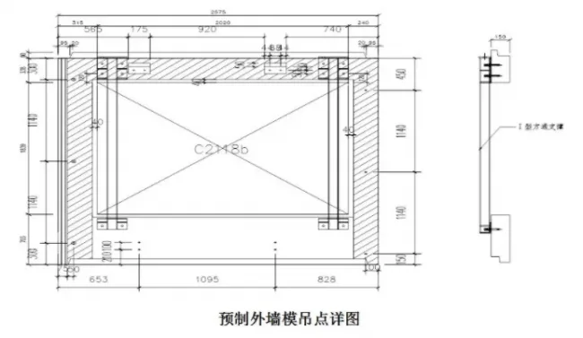 Prefabricated structure special construction plan