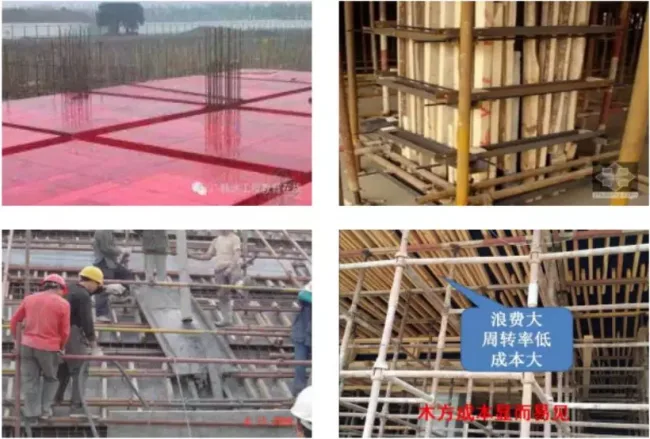 Analysis of Development Technology, Management Points, and Process Methods for Prefabricated | Finished Residential Buildings