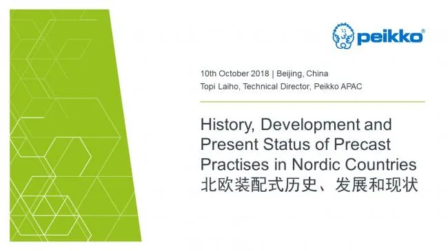 Prefabricated | Topi Laiho: Development history, current situation and experience of Nordic prefabricated concrete buildings