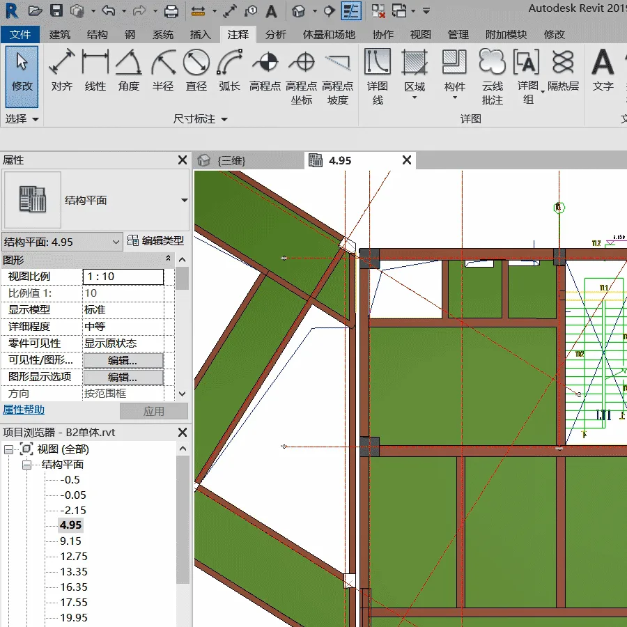 BIM high-definition training video tutorial, 12-day BIM specialized training, latest Revit Chinese video course, senior BIM expert practical skills training, BIM level exam preparation