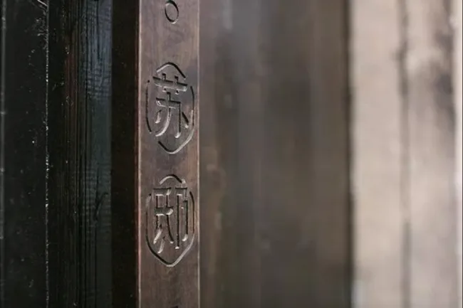 BIM Architecture | Jade Pillar Carving, Combining Chinese and Western: So Deep Su Mansion/China Academy of Art Landscape Architecture Design and Research Institute · First Comprehensive Institute