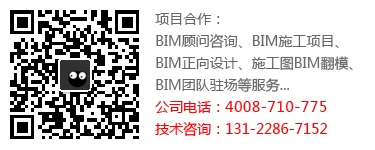Wuxi BIM Technology Service Platform, Wuxi BIM Consulting Unit | Wuxi BIM Design Unit | Wuxi BIM Company