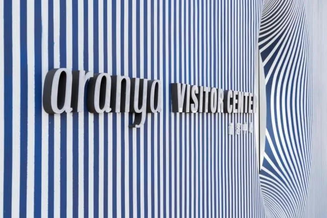 BIM Architecture | Dazzling Room Refers to Next Year's Night Sea Target: Qinhuangdao Sea Soul House/Wutopia Lab