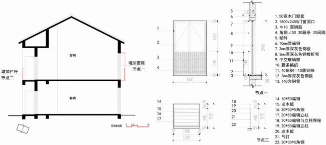 BIM Architecture | Su Jiayuan House Reform Design/Zhou Ling Studio/Nanjing New Year's Eve School of Architecture and Urban Planning College