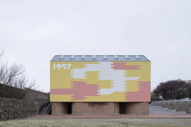 BIM Architecture | Yueyang County Third Middle School Wind and Rain Playground and Lecture Hall/SUP Simple Architecture Studio