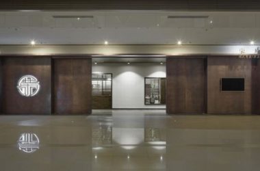 BIM Architecture: Design of Shanghai Lujiazui Ronglu Restaurant and Room Building-BIM WORLD