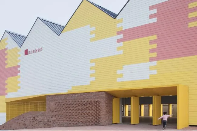 BIM Architecture | Yueyang County Third Middle School Wind and Rain Playground and Lecture Hall/SUP Simple Architecture Studio
