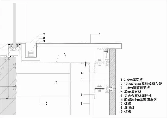 BIM Architecture | Nanjing Era Tianyue Urban Aesthetics Center/Nanjing Tianhua