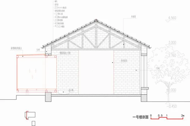 BIM Architecture | Su Jiayuan House Reform Design/Zhou Ling Studio/Nanjing New Year's Eve School of Architecture and Urban Planning College