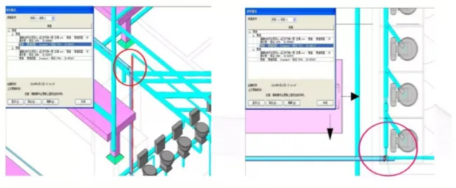 Prefabricated | BIM Learning Zone | Full analysis of BIM technology functions