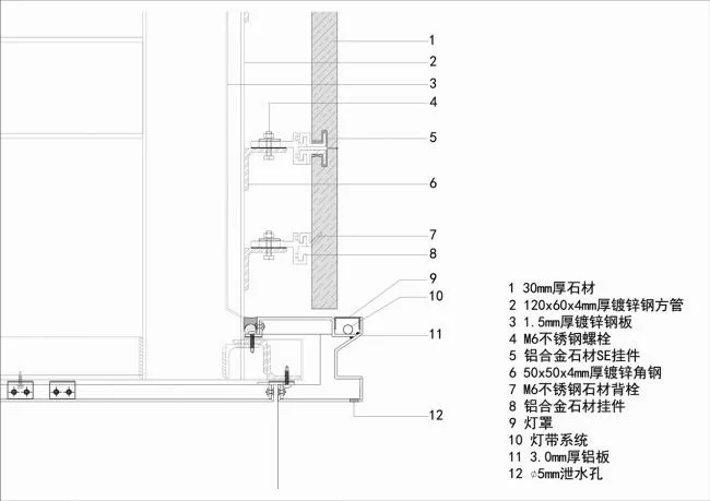BIM Architecture | Nanjing Era Tianyue Urban Aesthetics Center/Nanjing Tianhua