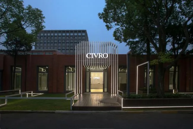 BIM Architecture | CIVRO Flagship Store/CROX Kuo He