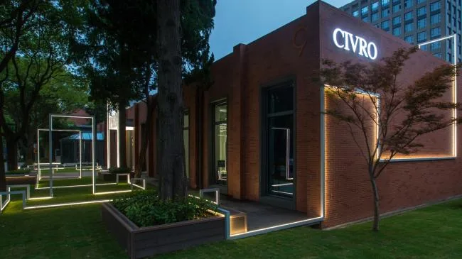BIM Architecture | CIVRO Flagship Store/CROX Kuo He