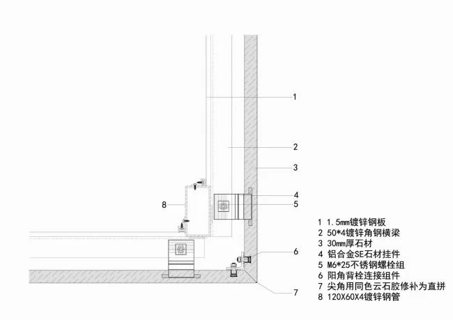 BIM Architecture | Nanjing Era Tianyue Urban Aesthetics Center/Nanjing Tianhua