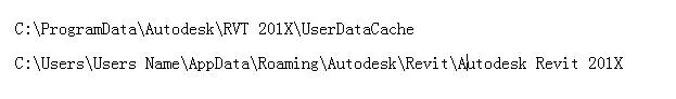 How to Fix Crashes When Opening Revit 2013-2019 and Other Versions-BIM WORLD