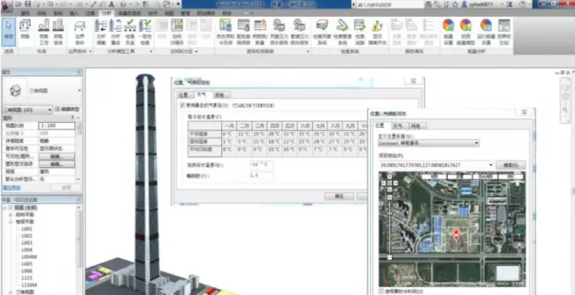 Prefabricated | BIM Learning Zone | Full analysis of BIM technology functions