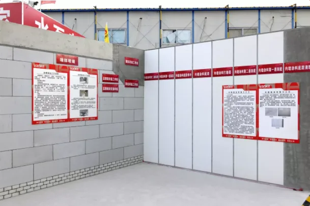 Prefabricated | Observe the prefabricated construction demonstration site and learn Vanke's 5+2+X construction technology!