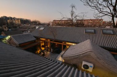 BIM Architecture: Developing a Sustainable Approach to Renovating Beijing Hutong Courtyard Houses and Building Clearance-BIM WORLD
